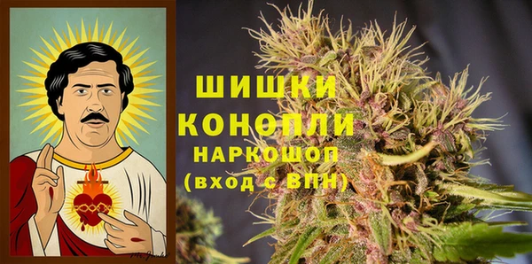 кокаин Зерноград