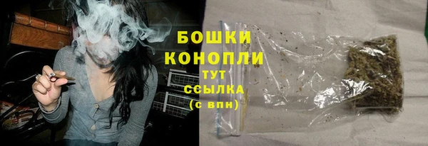 мефедрон VHQ Липки