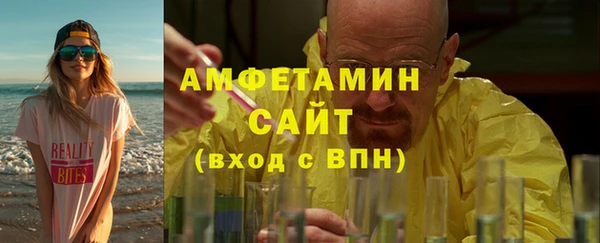 скорость mdpv Лиски