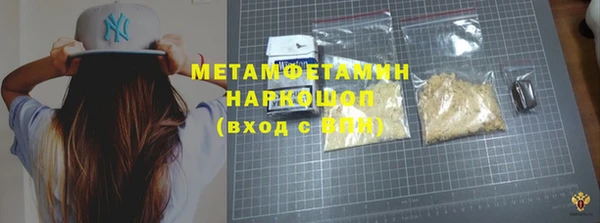 2c-b Лихославль