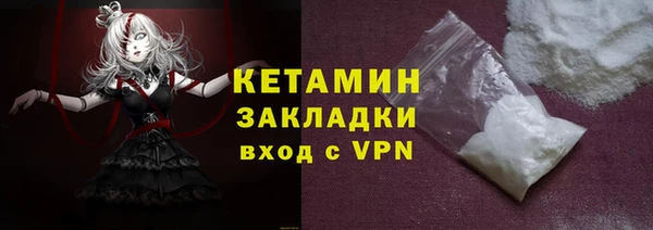 mdpv Новочеркасск
