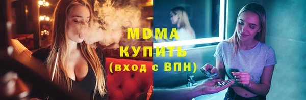 мефедрон VHQ Липки