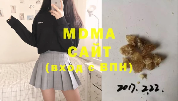 2c-b Лихославль