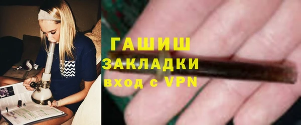 мефедрон VHQ Магадан