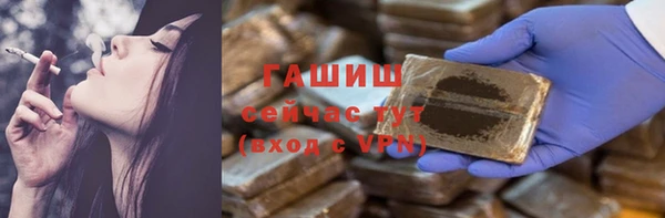 2c-b Лихославль