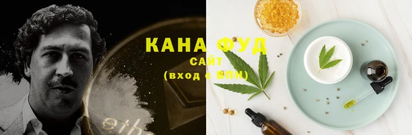 2c-b Лихославль