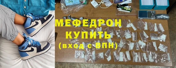 2c-b Лихославль