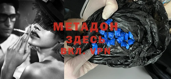 2c-b Лихославль