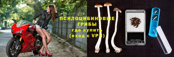 мефедрон VHQ Магадан