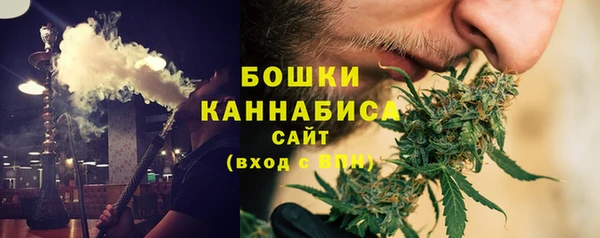 мефедрон VHQ Магадан