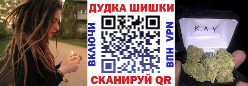 закладка  площадка какой сайт  Канабис ГИДРОПОН  Аткарск 